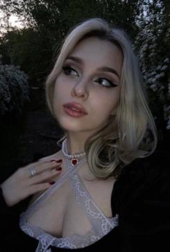 Nadin