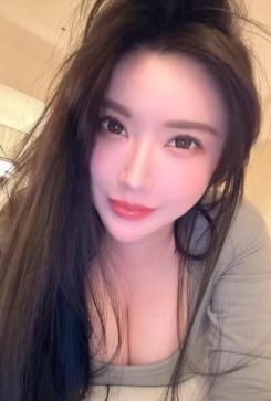 Arina