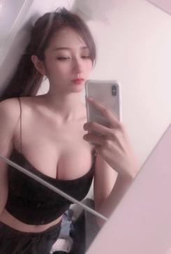 Afra