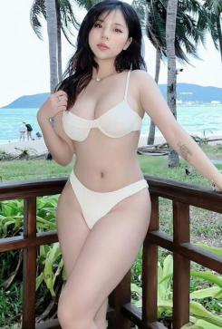 Nana