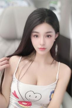 Cici