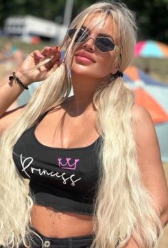 Amira