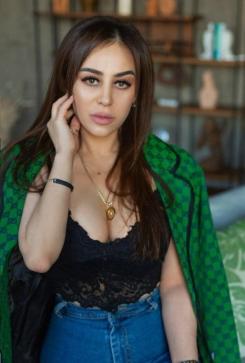 Amira