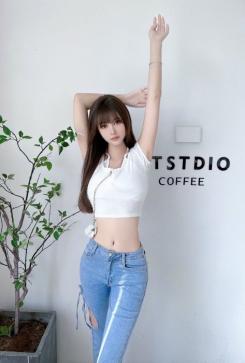 Shanying