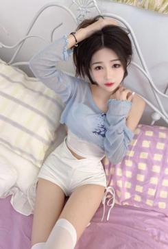 Ester