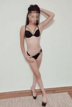 Alina