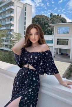 Milana