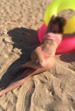 Natalie