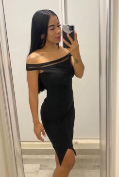 Antonela