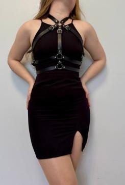 Katya