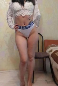 Lilian