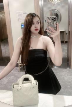 Celina