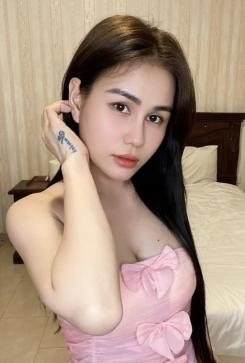Seina