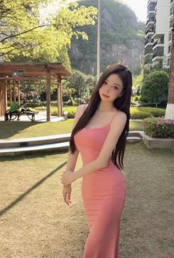 Yuanyuan