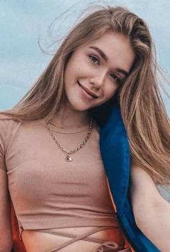 Amira
