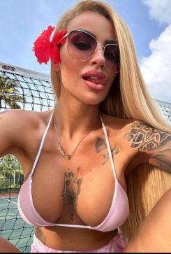 Yana