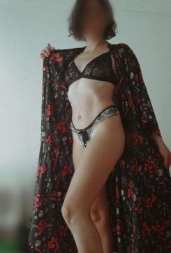 Emma
