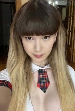 Nara