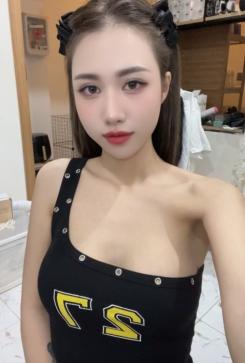 Ngan