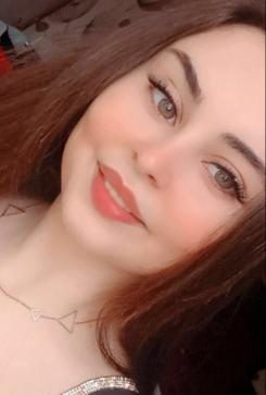 Nuray