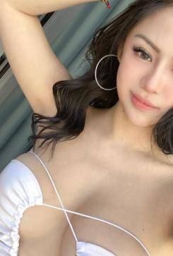 Shari
