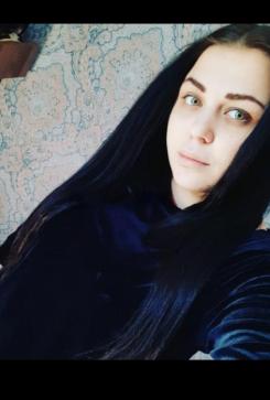 Deniz