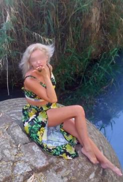 Dinara