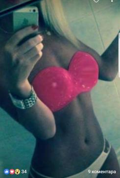 Ana Maria