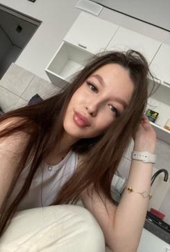 Ulyana