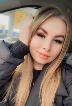 Rina