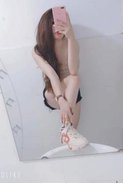 Giang