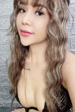 An