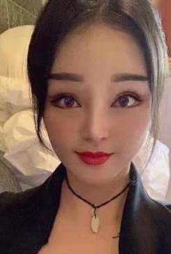 Fang