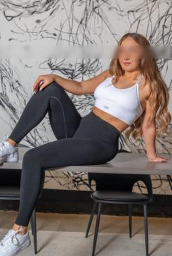 Farina Strauss
