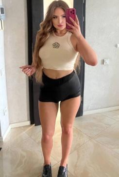 Katrin