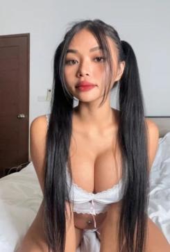 Damira