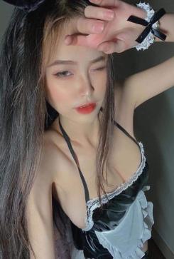 Christina