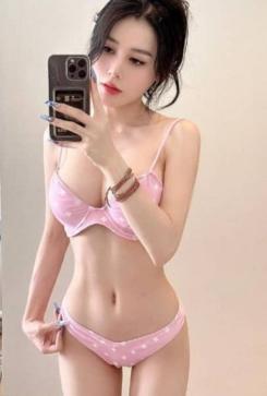 Esah