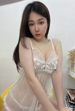 Sandy