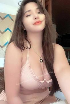 Amiza