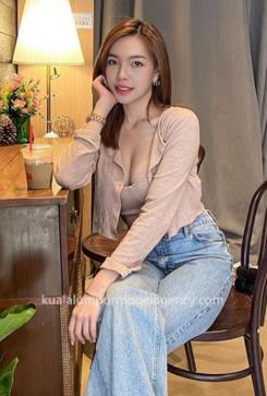 Eka