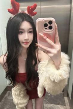 Jia Jia