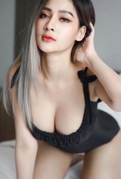 Emily