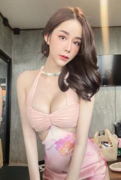 Anisa