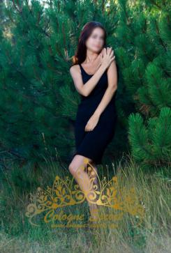 Grace