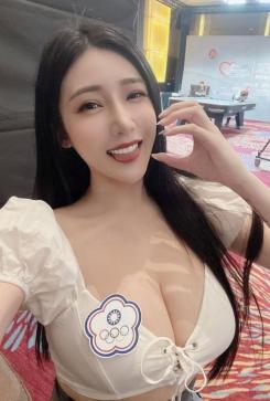 Lan