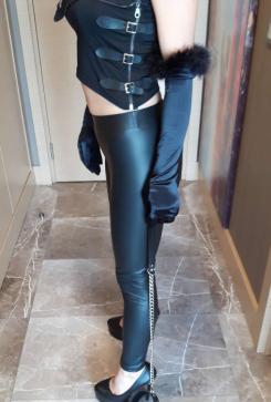 Nesli Bdsm