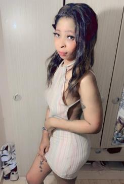 Riah