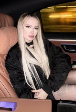 Anastasia