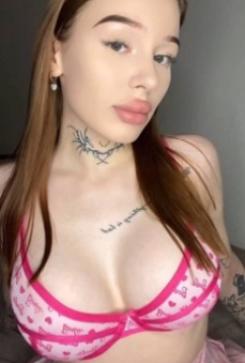 Маria